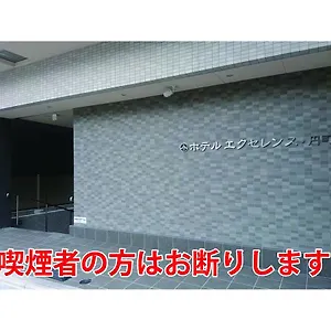 Excellence Enmachi Ekimae Kioto