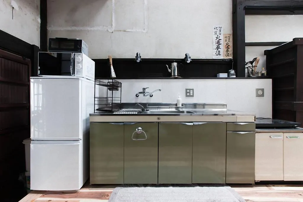 Traditional Kyoto Home Ichiyoraifuku 0*,  일본