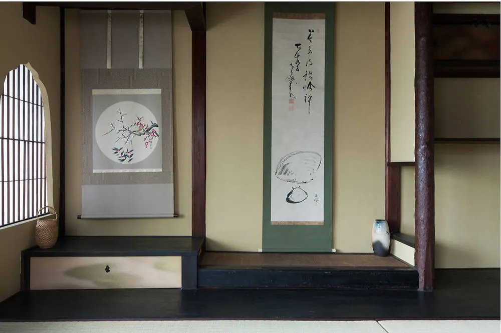 Traditional Kyoto Home Ichiyoraifuku 호스텔